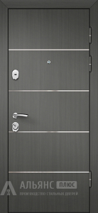 Металлическая дверь грей с заполнением утеплителя базальтовая вата №1 внешняя - фото